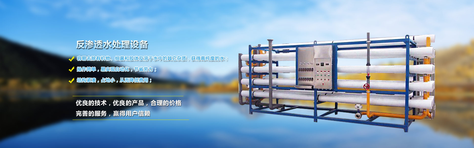 泰安興潤建材有限公司